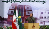 مراسم گشایش ١٢٠ پروژه منطقه بیست تهران