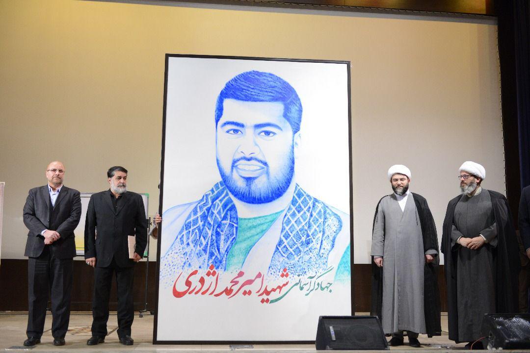 تصاویر: گردهمایی ملی حرکت‌های جهادی